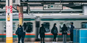 unseen_japan_memo_journey